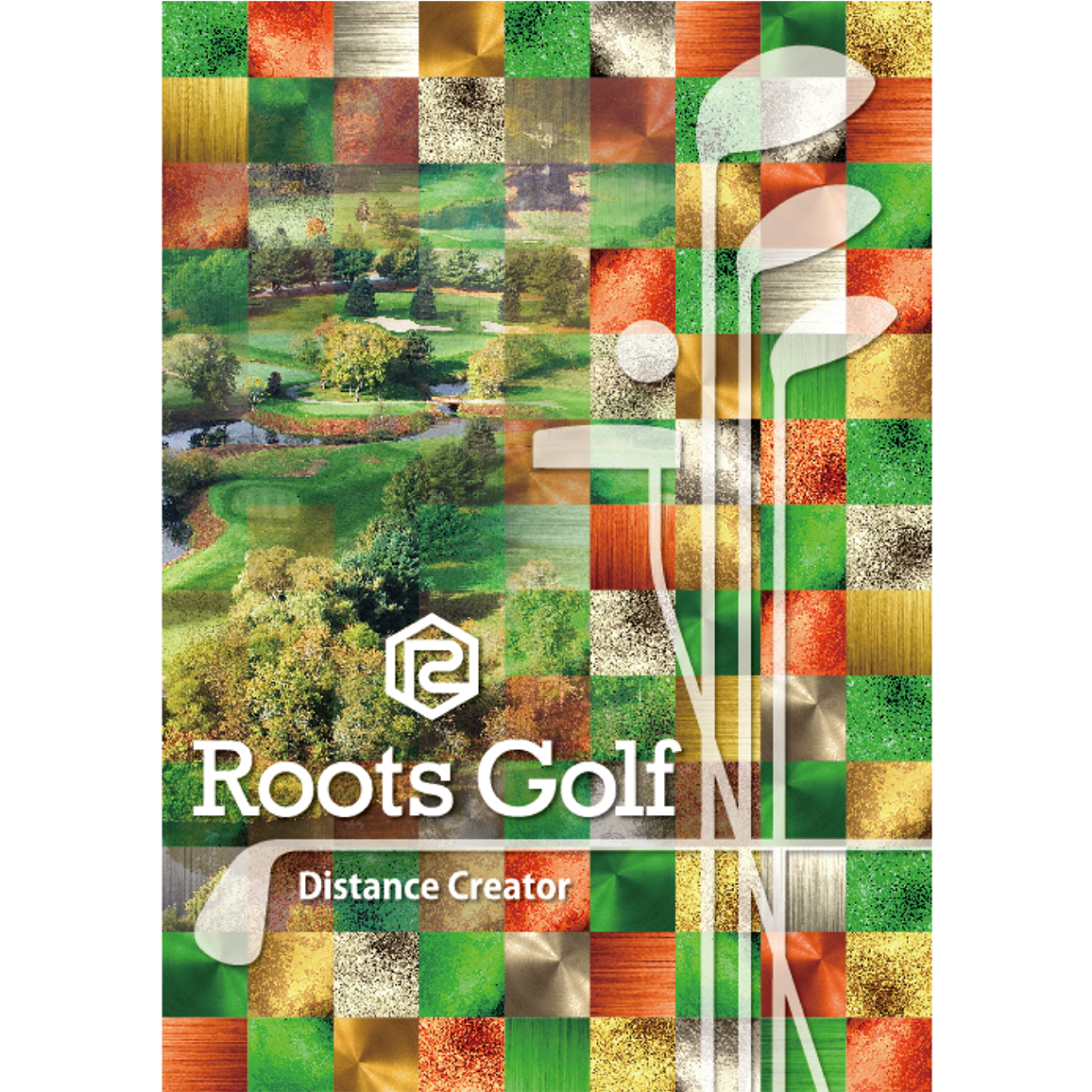 2017Roots Golfポスターデザイン