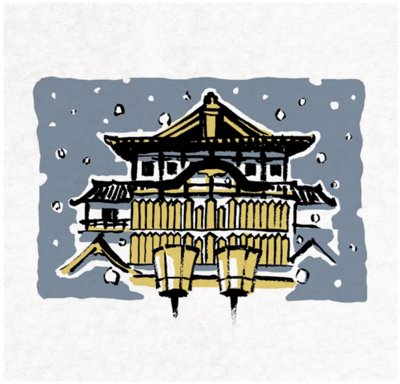 Japan Style