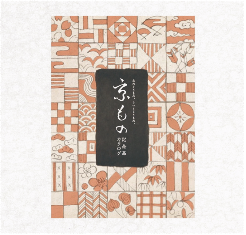 Japan Style