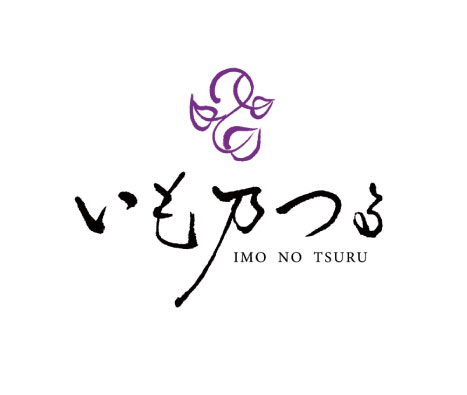 いも乃つる