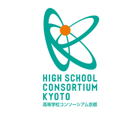 high school consortium kyoto
