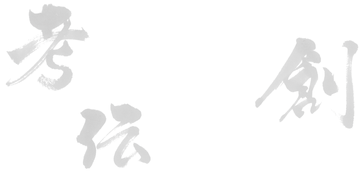 Graphic Design