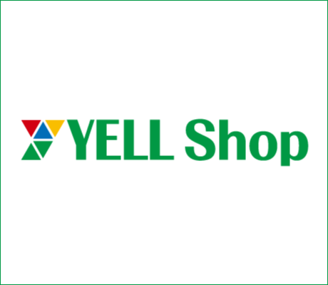 Yell Shop