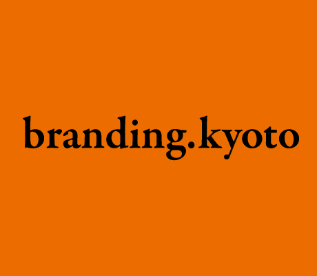 branding.kyoto