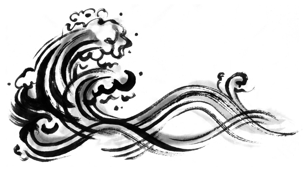 筆描きの波