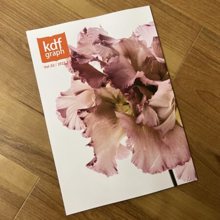 KDF GRAPH Vol.2