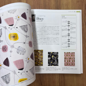 図鑑デザイン全史