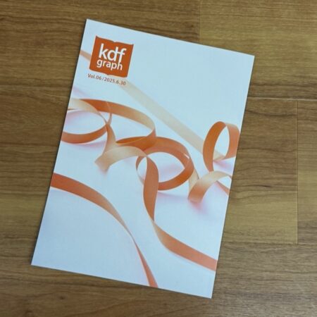 KDF GRAPH Vol.6