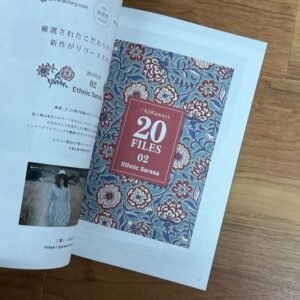 KDF GRAPH Vol.6