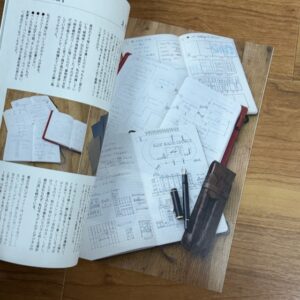 KDF GRAPH Vol.6