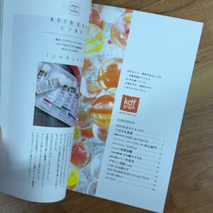 KDF GRAPH Vol.6