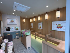 草津温泉プリン2号店