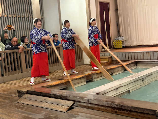 湯もみ