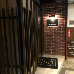 お気に入りのBAR