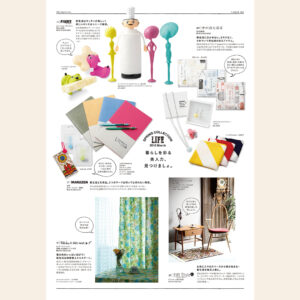 LAQUE通信デザイン