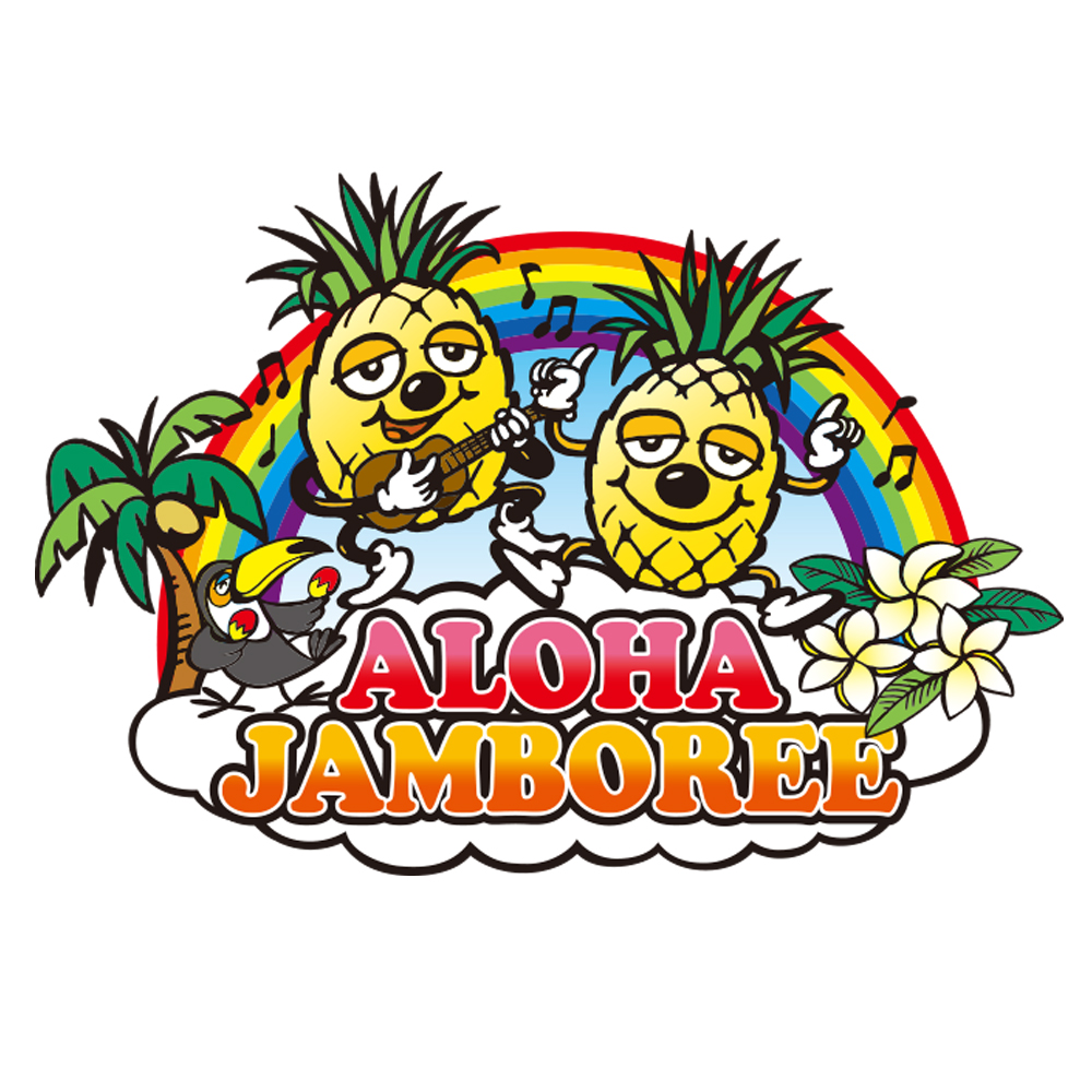 aloha jamboreeロゴデザイン