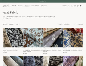 ecaL　Homepage＆オンラインショップ