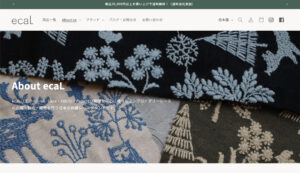 ecaL　Homepage＆オンラインショップ