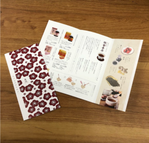 健康食品リーフレットのデザイン