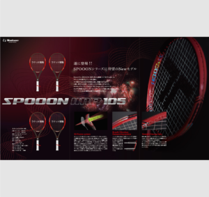 Toalson展示会パネルデザイン2