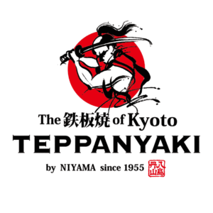 八島丹山 鉄板焼店 ロゴデザイン