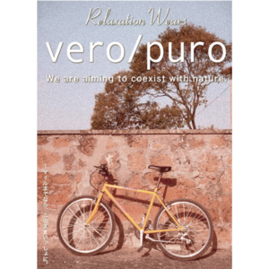 vero/puroポスターデザイン