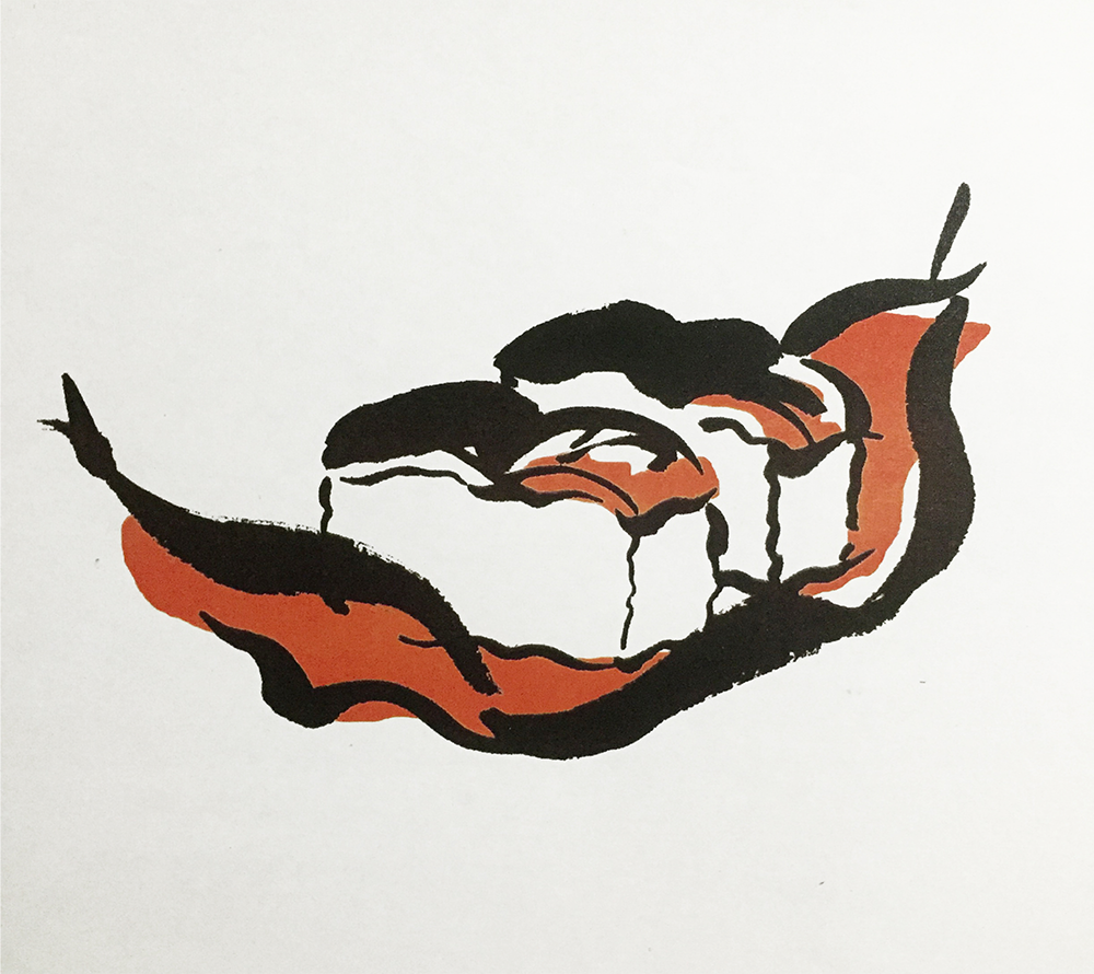 鯖寿司 イラスト