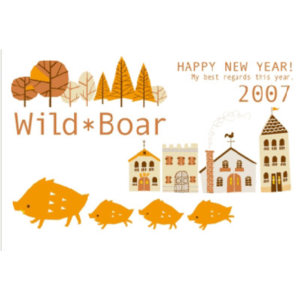 亥年　年賀状デザイン