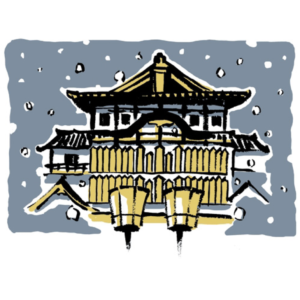 南座顔見せイラスト