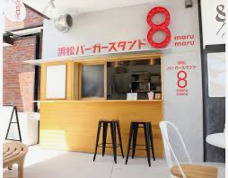浜松バーガースタンドmarumaruロゴデザイン