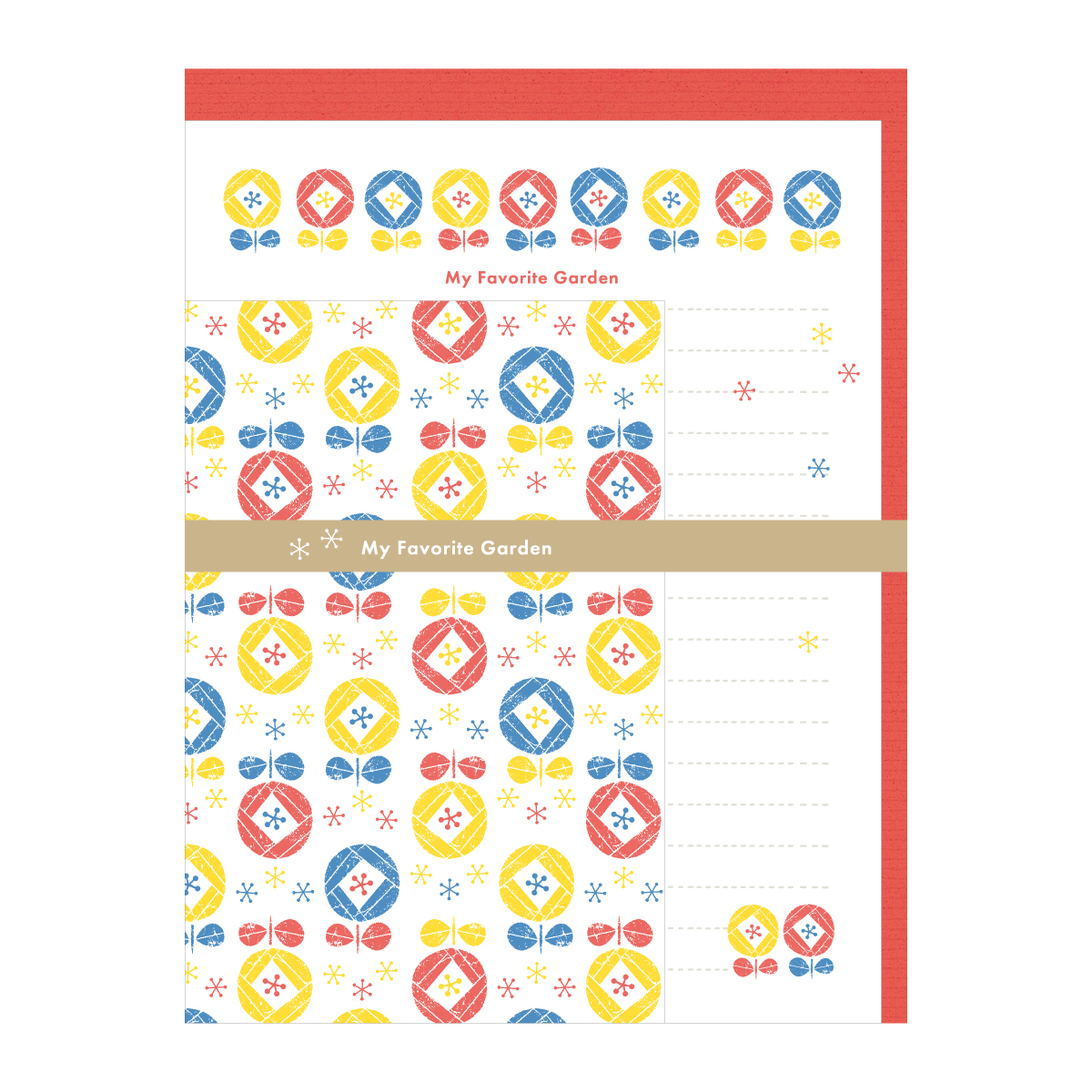 レターセット_2020_11