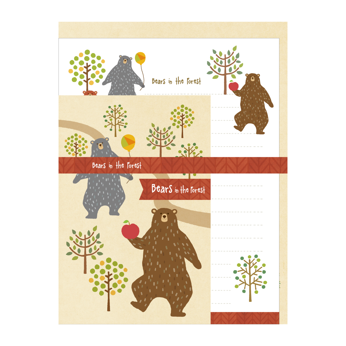 レターセット_2020_3