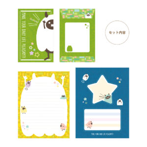 レターセット_2022