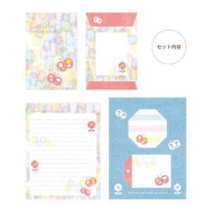 レターセット_2022