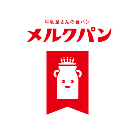 メルクパン　ロゴデザイン