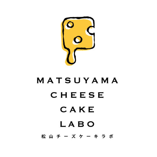 松山チーズケーキラボロゴ