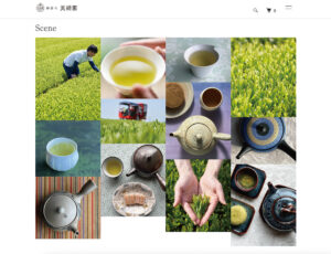 美緑園オンラインショップ