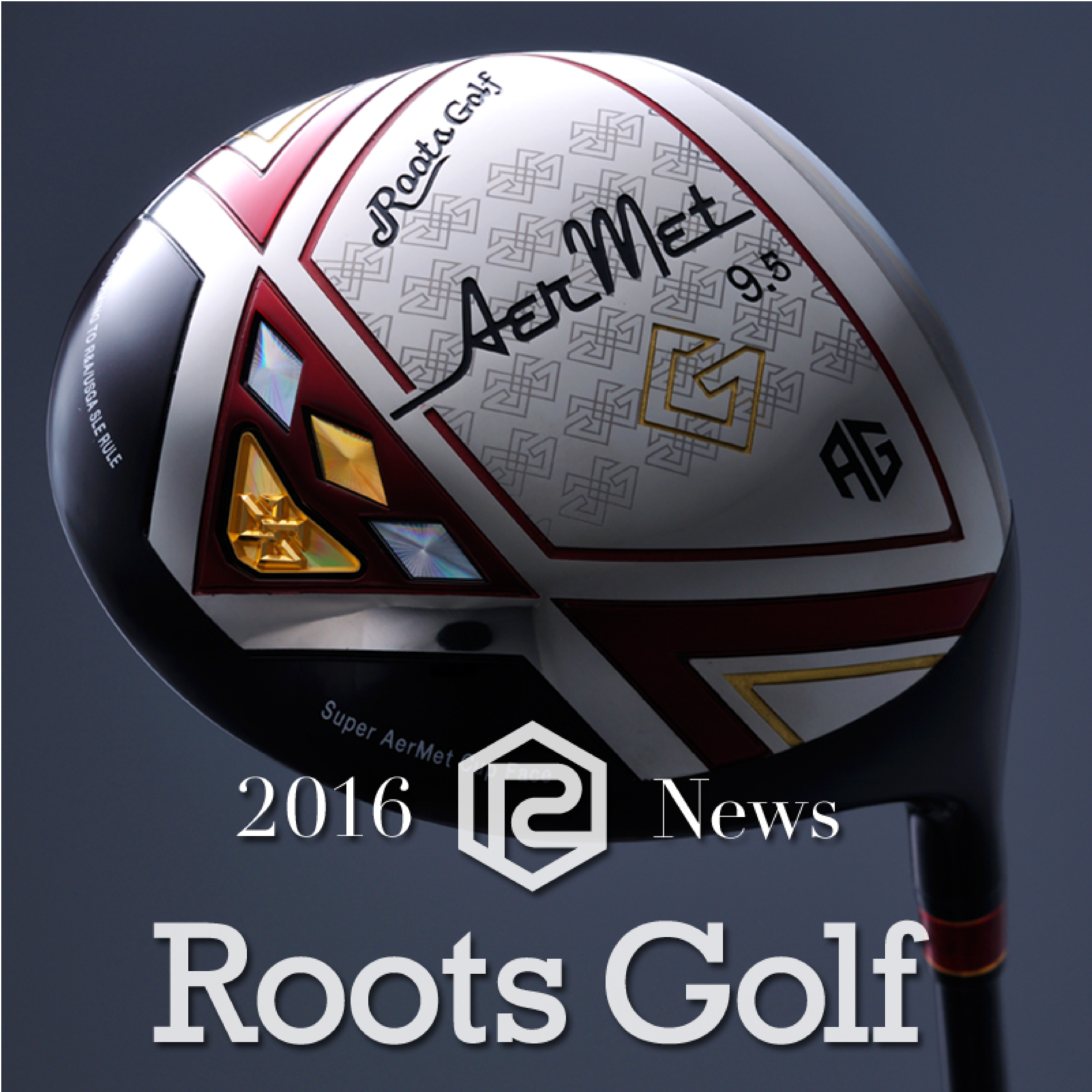Roots Golf Story 動画制作