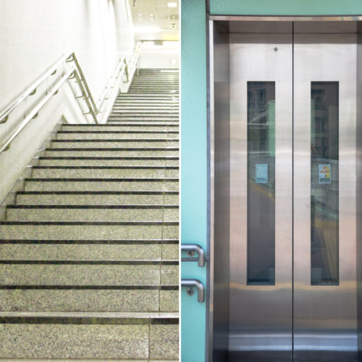 ユニバーサルデザインの一例、階段とエレベーター