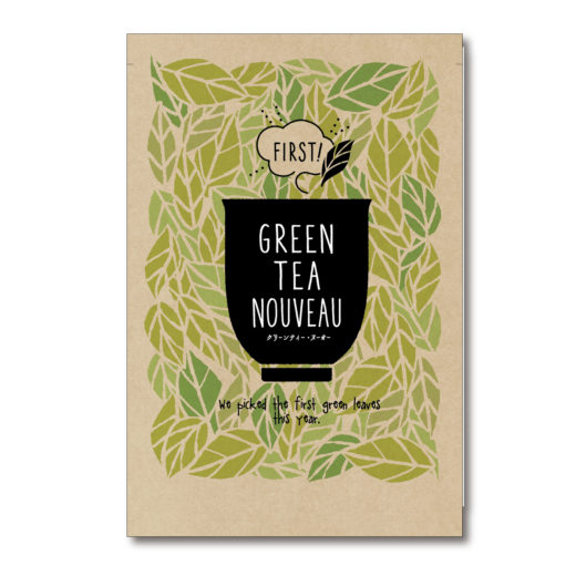 green tea nouveauパッケージ