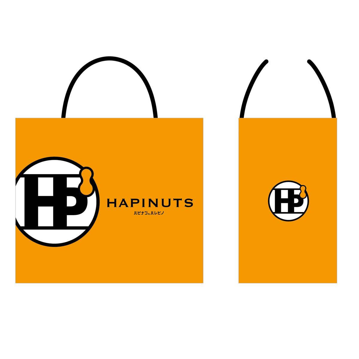 ハピナツショッパー