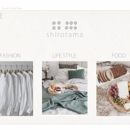 shirotama ブランディング