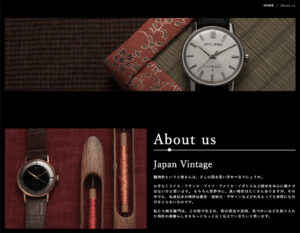 時左衛門オフィシャルホームページ