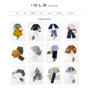 IGLS ホームページデザイン
