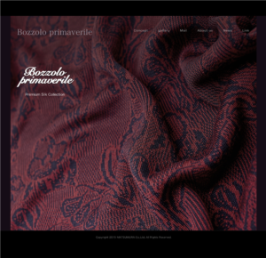 Bozzolo primaverile ホームページ