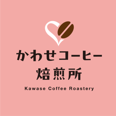 かわせコーヒーロゴデザイン