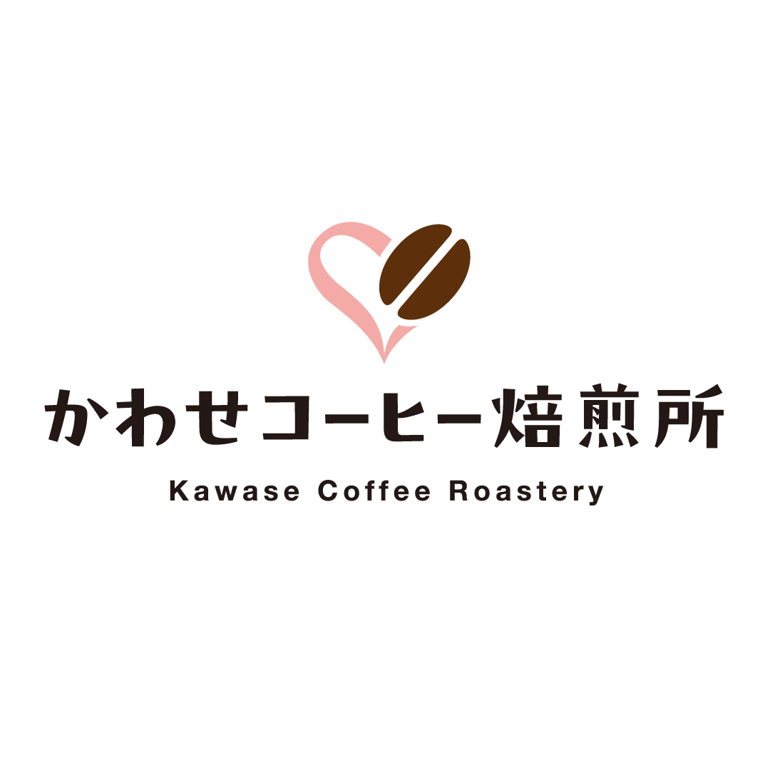 かわせコーヒーロゴデザイン