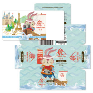 フィルムの箱_パトローネデザイン