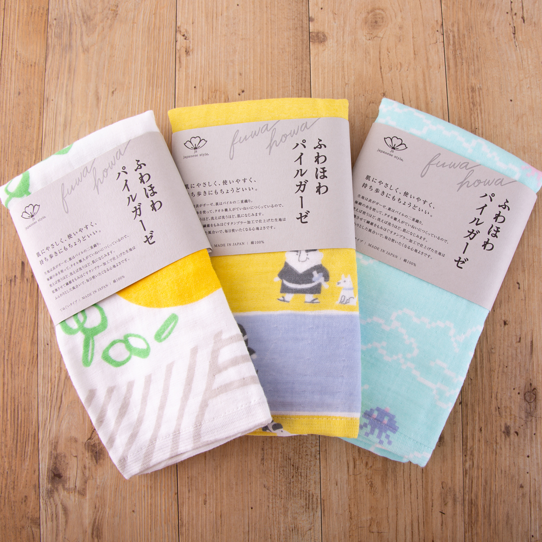 ガーゼハンカチ デザイン