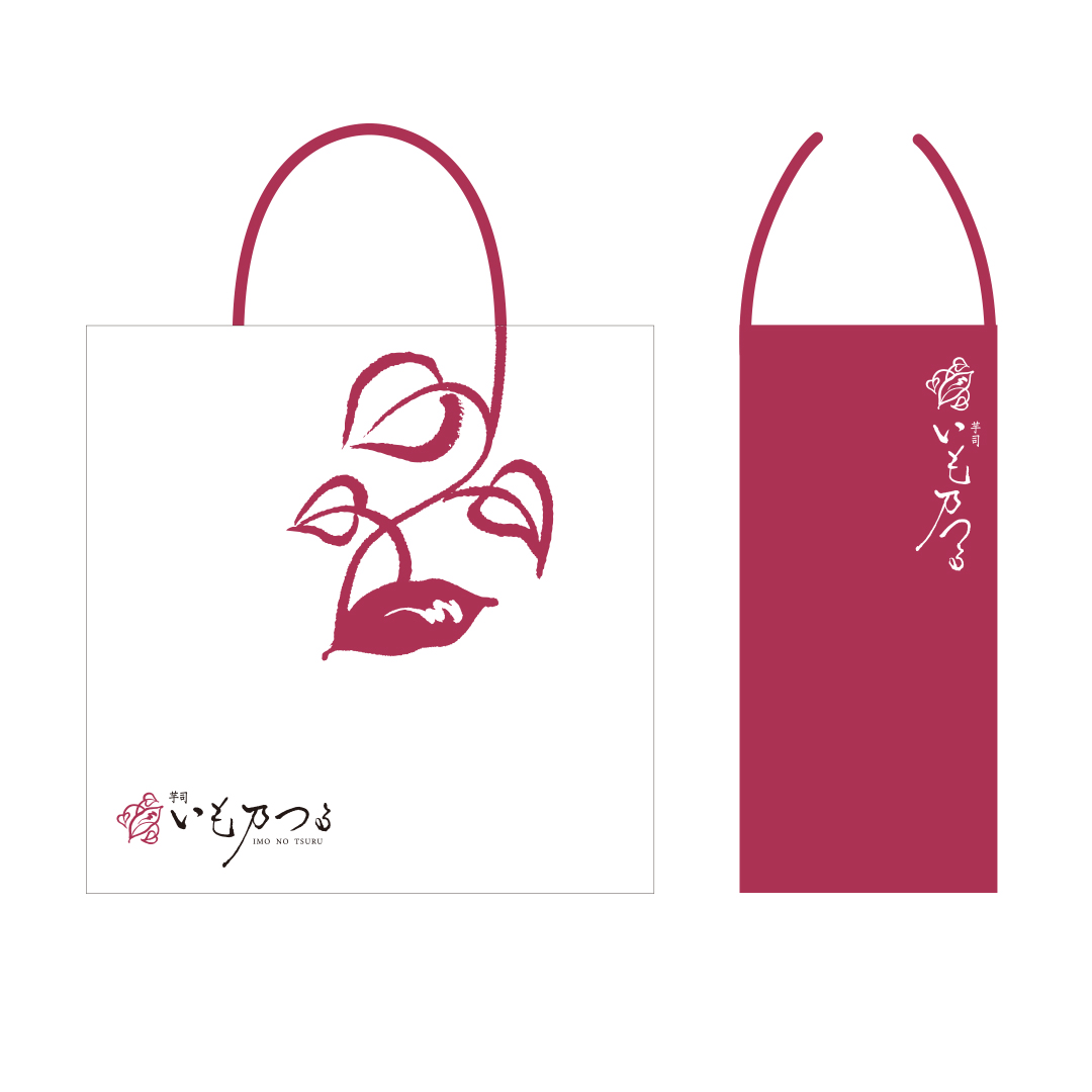 いも乃つる　パッケージデザイン